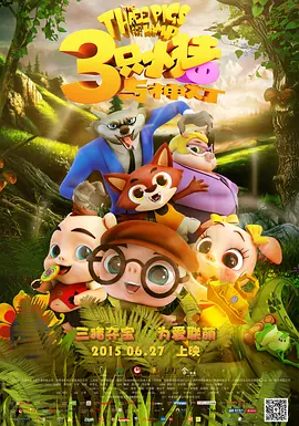 亚洲国产天堂