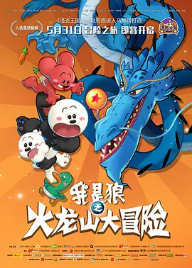做久爱视频在线观看